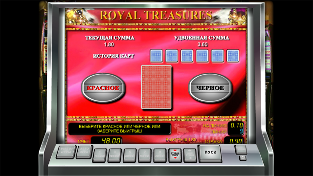 Бонусная игра Royal Treasures 8