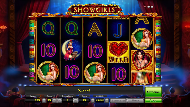 Игровой интерфейс Showgirls 3
